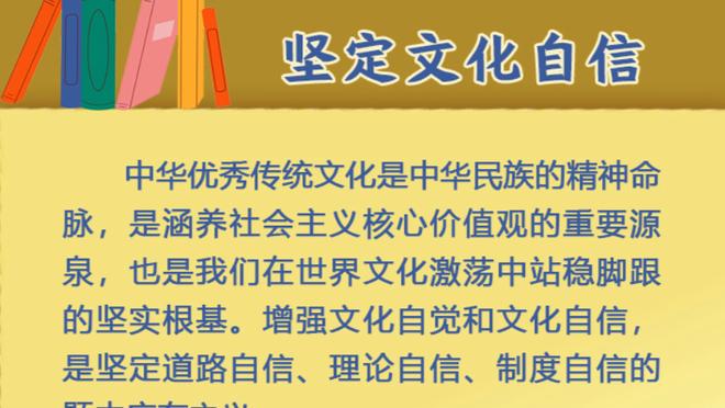 多家媒体：拜仁在欧冠前首次接触了齐达内 阿隆索更倾向于利物浦