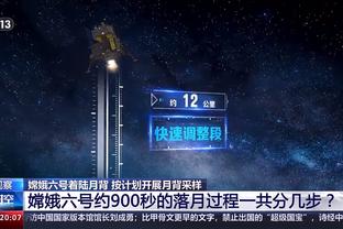 战力榜：快船蝉联榜首 骑士升至第6 湖人第16 火箭第20 勇士第21