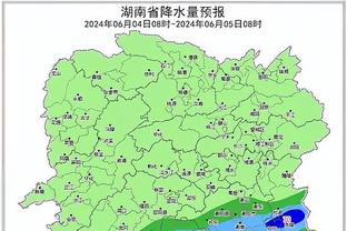 牌面！CCTV5体育新闻：上海申花获得中国足协超级杯冠军